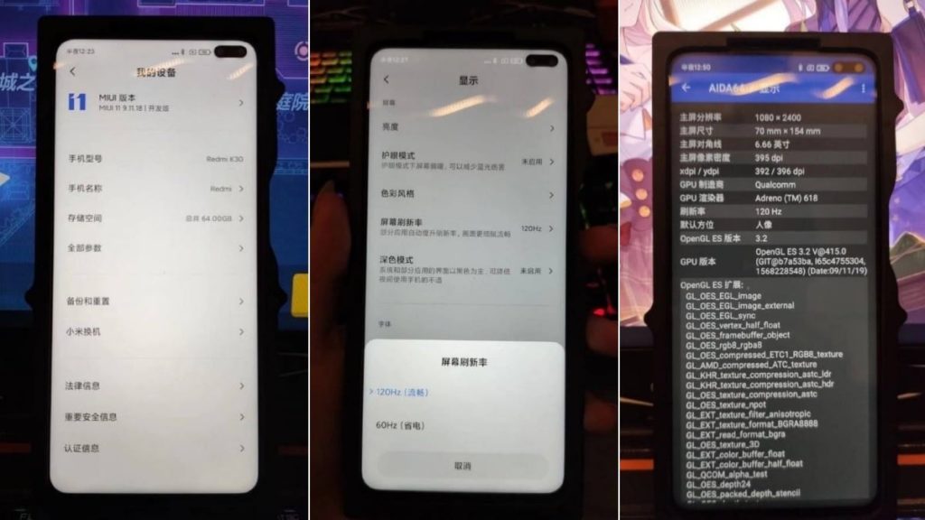 Redmi K30 images leaked: 120Hz refresh rate display & Snapdragon 730G confirmed