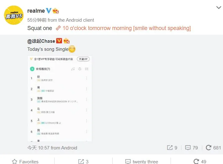 Realme 7 series will get an official announcement on August 19