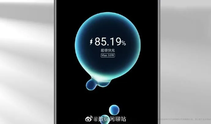 Huawei Mate 40 series to support 66W charging