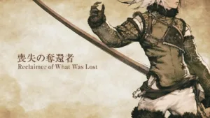 Nier Replicant is coming to PC, PS4, and Xbox One