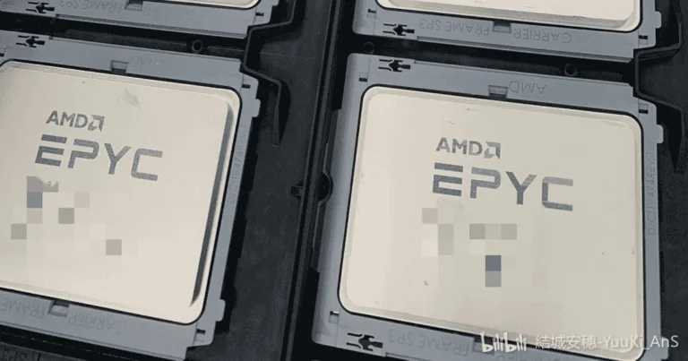Is this the AMD's next EPYC Milan CPU?