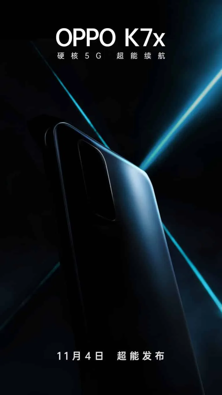 Oppo is going to launch the K7x on November 4: Specifications (Expected)