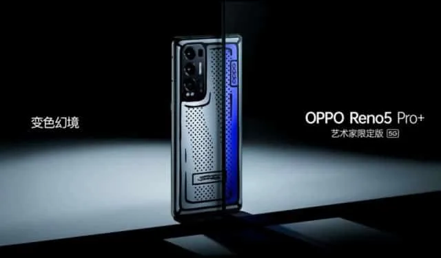 How the Artist Limited Edition of Oppo Reno5 Pro+ changes colour of the back panel and what is the technology behind it?