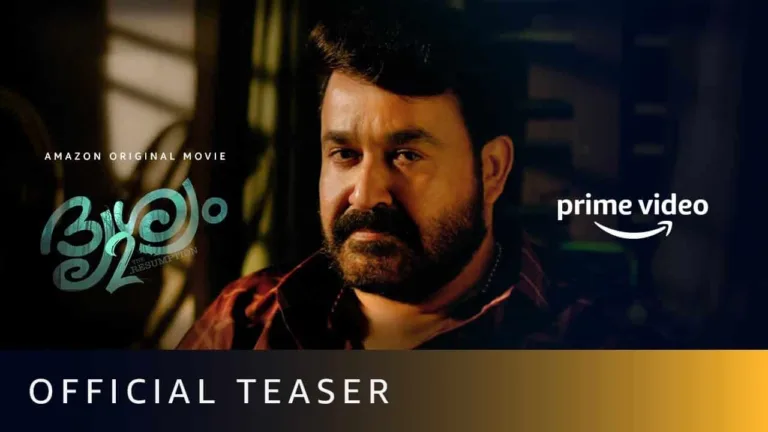 All the Latest Information about Drishyam 2