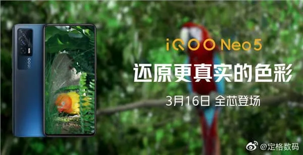 iQOO Neo5's Final Design confirmed in a Promo Video