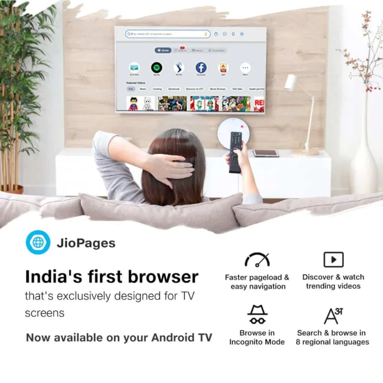 JioPages