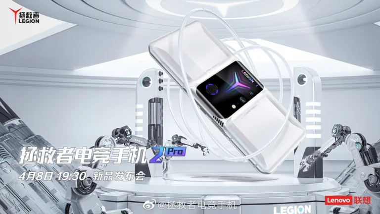 Lenovo Legion Phone 2 Pro official First Look