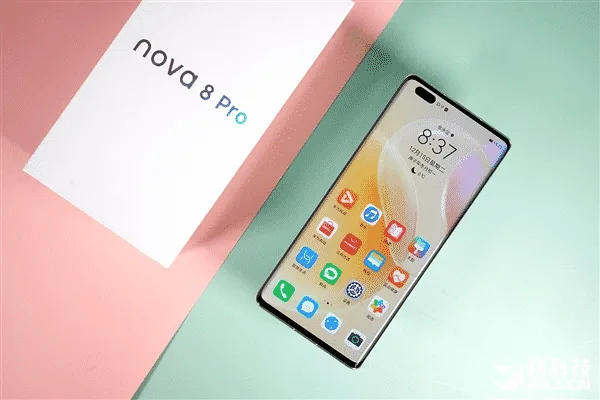 Huawei Nova 8 Pro 4G: All the Specifications and Price details