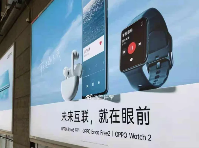 OPPO Watch 2 featuring Snapdragon Wear 4100 and other specs revealed ahead of launch