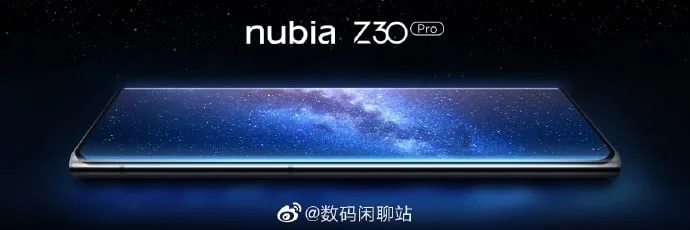 Nubia Z30 Pro confirmed with a centered punch-hole display