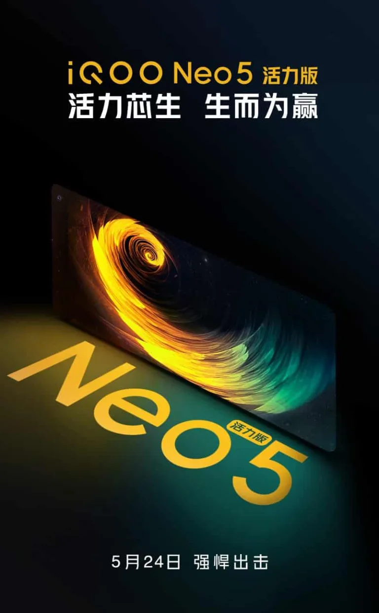 iQOO Neo 5 Vitality Edition Launching on 24th May in China