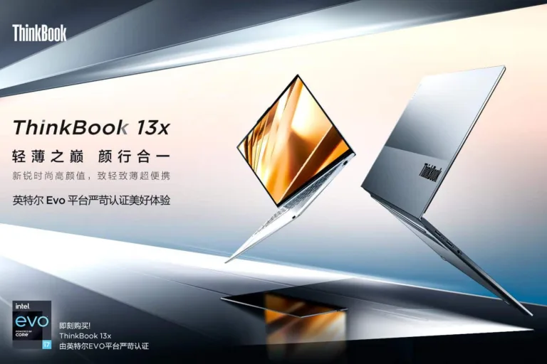 Lenovo launches its ThinkBook 13X and ThinkBook Plus 2 laptops powered by Tiger Lake