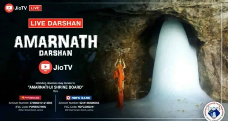 Jio brings live Aarti of Amarnath Ji on JioTV