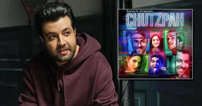 “Chutzpah”: SonyLIV has dropped the trailer of the quirky entertainer