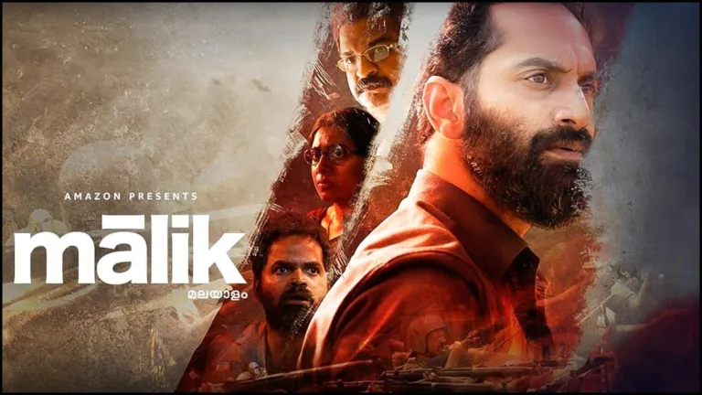 “Malik”: Amazon Prime Video has dropped the trailer of Fahad Faasal’s political drama film