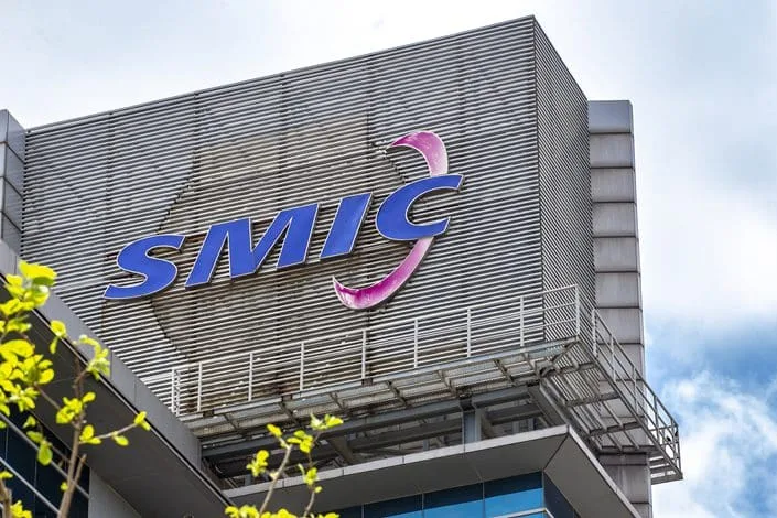China records a shipment of whopping 31.6 billion chips manufactured within the country