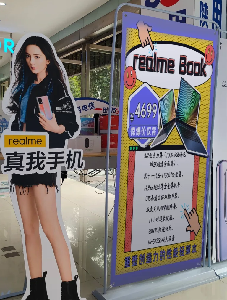 Realme Book Price Leaked ahead of launch