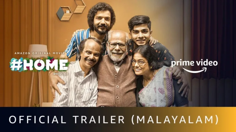 “Home”: All details about Indrans and Sreenath Bhasi’s heartwarming drama