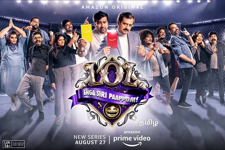 LOL – Enga Siri Paappom