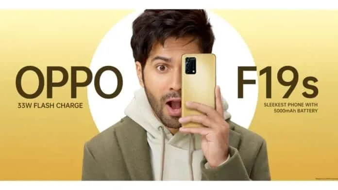 OPPO F19s to launch on September 27, Reno 6 Pro Diwali Edition coming soon
