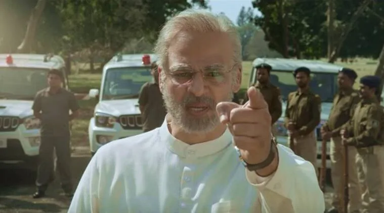 “PM Narendra Modi”: MX Player will drop the film on the occasion of the birthday of PM Narendra Modi