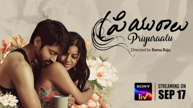 “Priyuraalu”: Sony Liv has dropped the trailer of the Telugu love triangle film