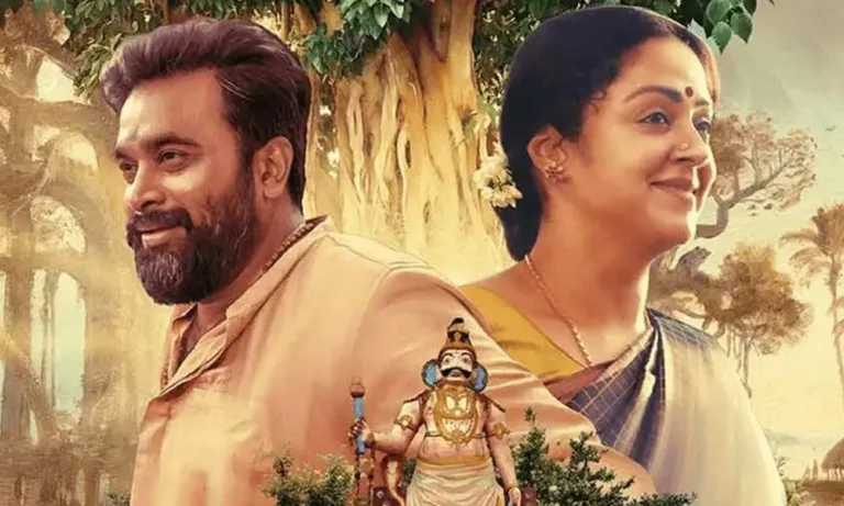 “Udanipirape”: Amazon Prime Video has dropped the trailer of the Tamil film