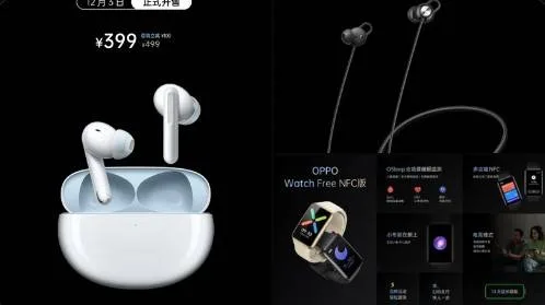 Oppo Enco Free2i TWS, Enco M32 earphones, and Watch Free NFC launched in China