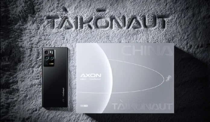 ZTE Axon 30 Ultra Aerospace Edition specifications announced with 18GB RAM + 1TB storage