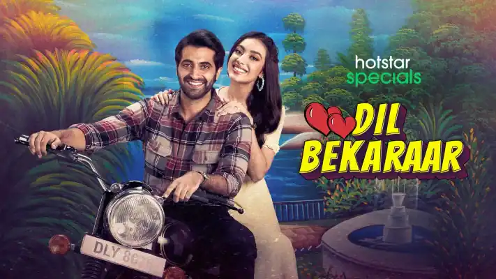 “Dil Bekaraar”: Disney+Hotstar has released the trailer of the sweet & sour family drama series