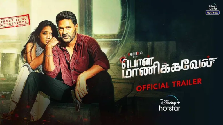 “Pon Manickavel”: Disney has dropped the trailer of Prabhu Deva’s upcoming cop film