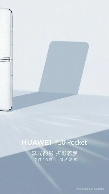 Huawei P50 Pocket specifications surface features a 6.85" display, and 50MP triple cameras