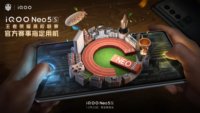 iQOO Neo 5s will Launch on 20th December in China