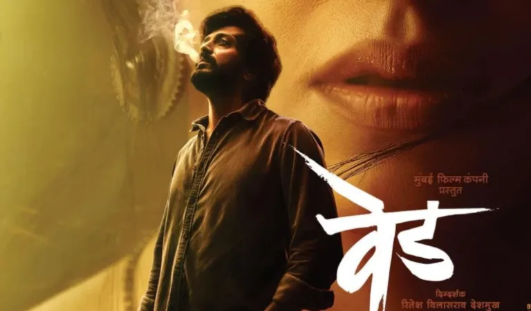 Ved become second highest grossing marathi movie