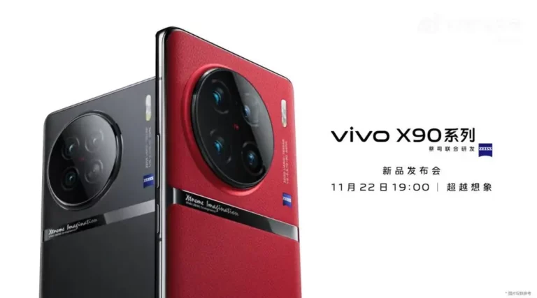 Vivo X90