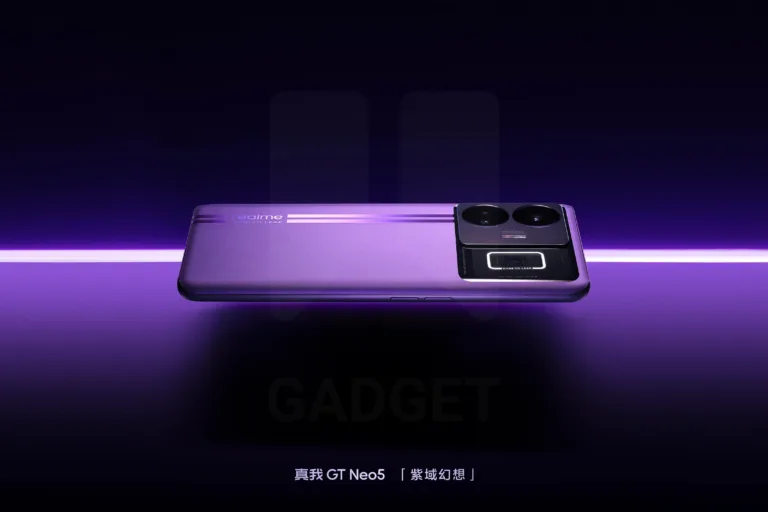 Realme GT Neo 5: Everything you need to know