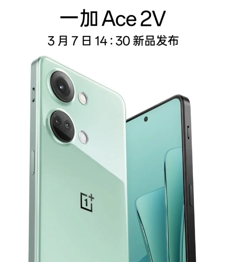 OnePlus Ace 2V