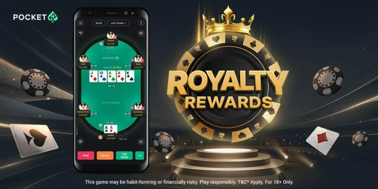 Pocket52 Launches the ‘Pocket52 Royalty Rewards’ Program for Online Poker Enthusiasts