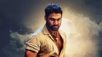Chatrapathi Release Date