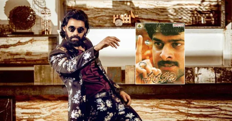 Chatrapathi Hindi remake release date reveals