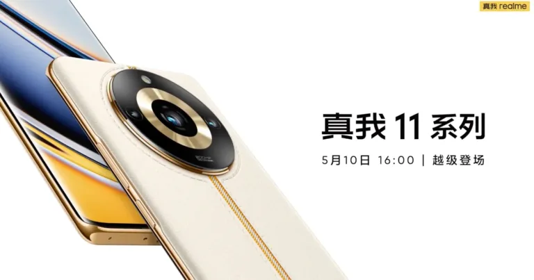 Realme 11 Pro Plus 5G