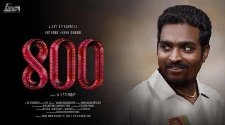 800 Muthiah Muralidharan Biopic: Everything You Need to Know Plot, Cast, and Release Date 