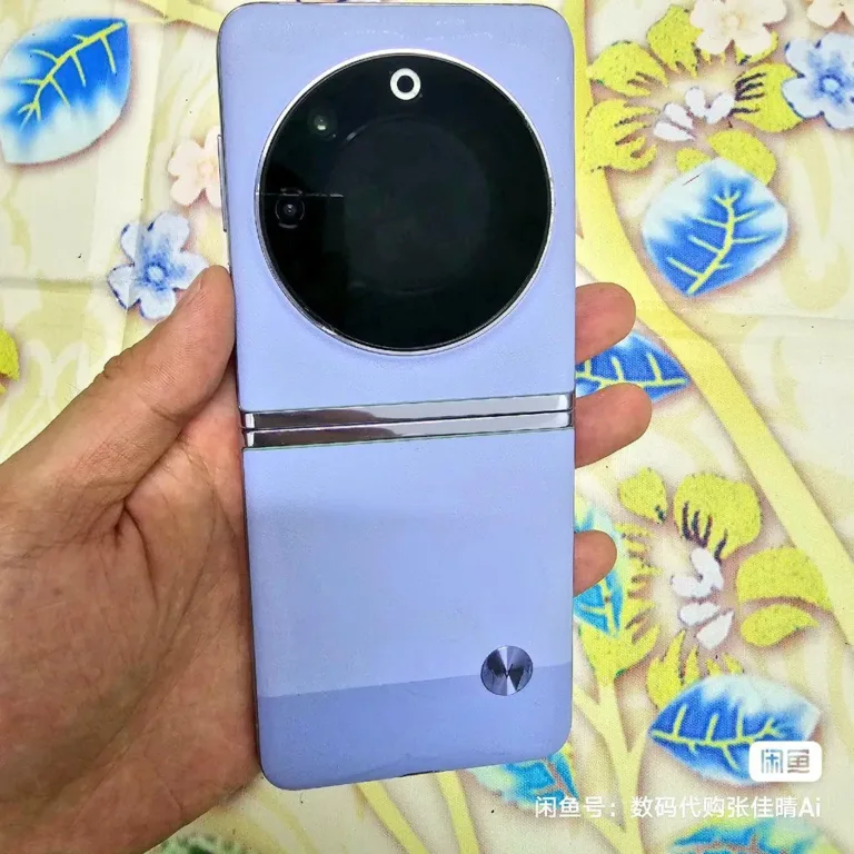 Tecno Phantom V Yoga AD11