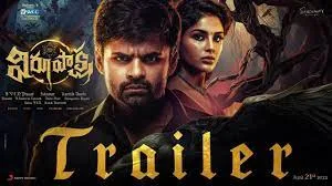 Virupaksha OTT Release Date 2023: Streaming on Netflix!