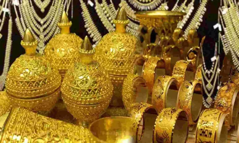 Gold