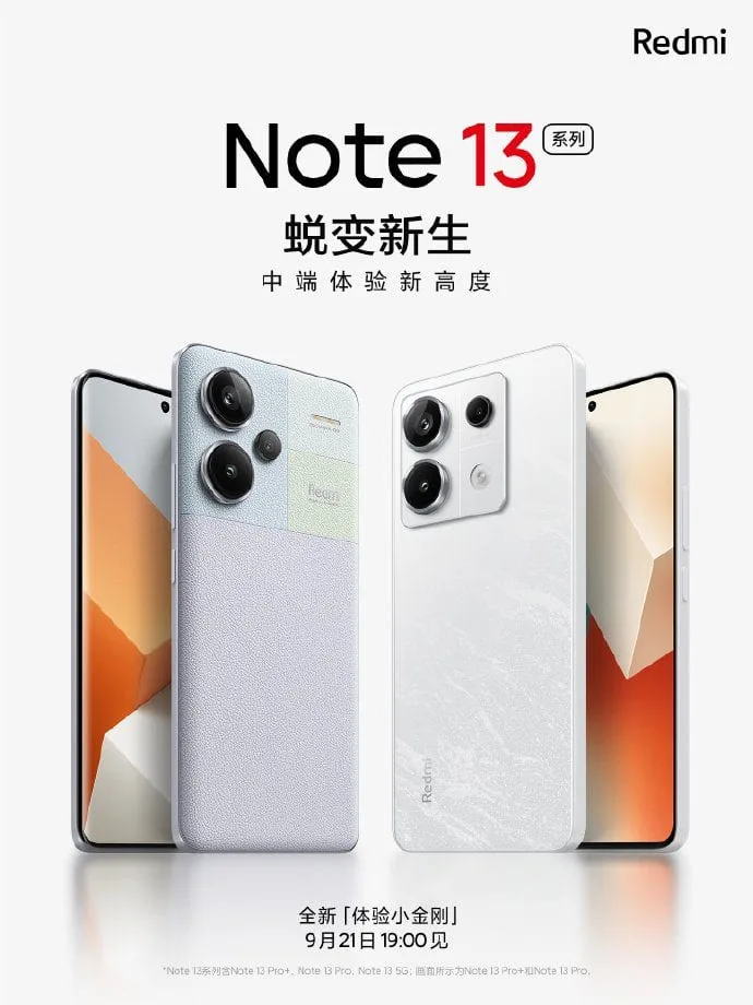 Redmi Note 13 series
