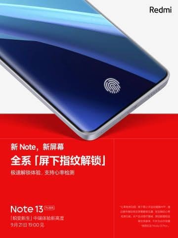 Redmi Note 13 series