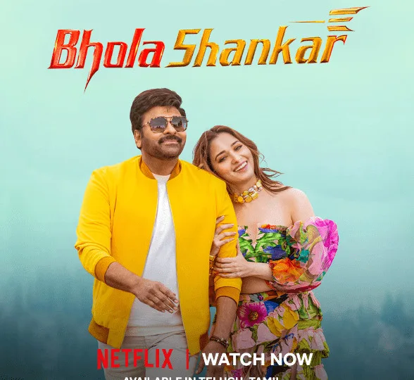 Bhola Sankar OTT Release Date