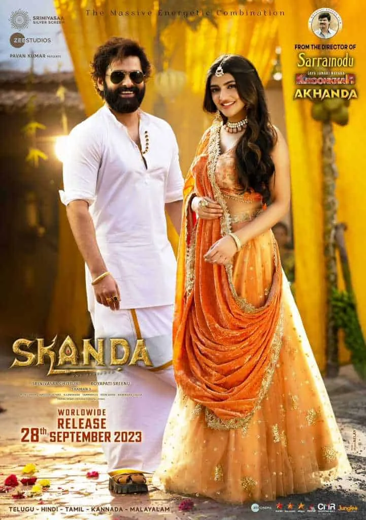 Skanda Release Date 