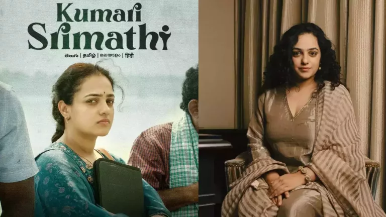 Kumari Srimathi OTT Release Date, Plot, Cast & More
